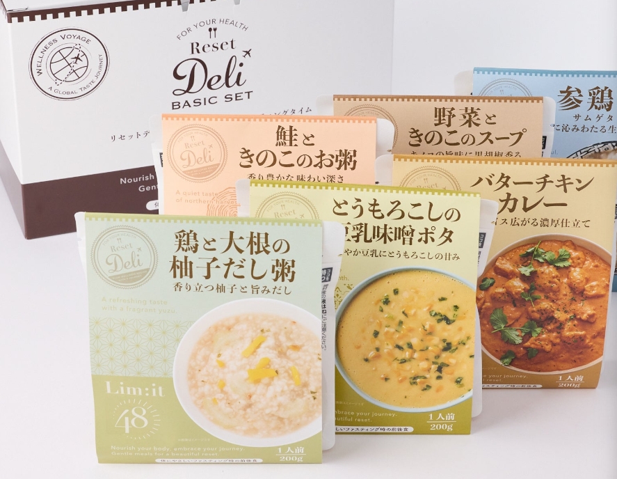 ファスティング初心者でも安心♡リムイット「リセットデリ」で"やさしい食事"から始める体質改善