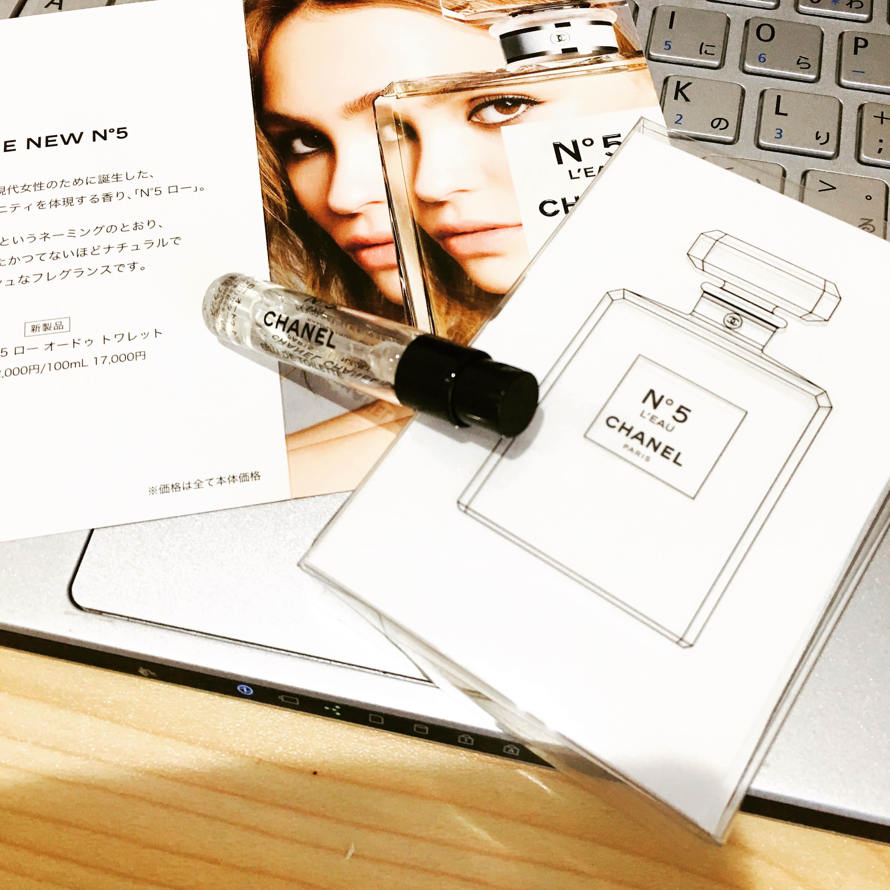 CHANELの永遠の香り♡【新作】N゜5ロー