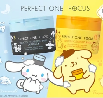 サンリオの人気キャラと一緒にスキンケア♡「パーフェクトワンフォーカス」からポムポムプリン&シナモロール限定デザインが11月21日登場!