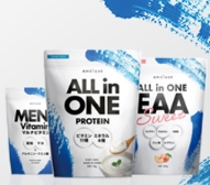メンズセルフケアブランド「AMBiQUE」が次世代ゲーミングチーム「NOEZ FOXX」とスポンサー契約締結