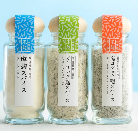 麹マイスターが本気で開発！日々の食事に手軽に取り入れられる「麹調味料」が画期的♪