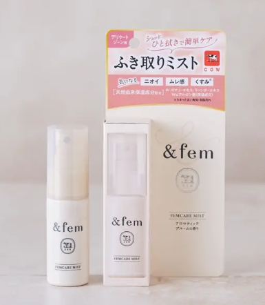 いつでもどこでもシュッとケア♡牛乳石鹸「&fem」から持ち歩きやすい「フェムケアミスト」が新登場◎