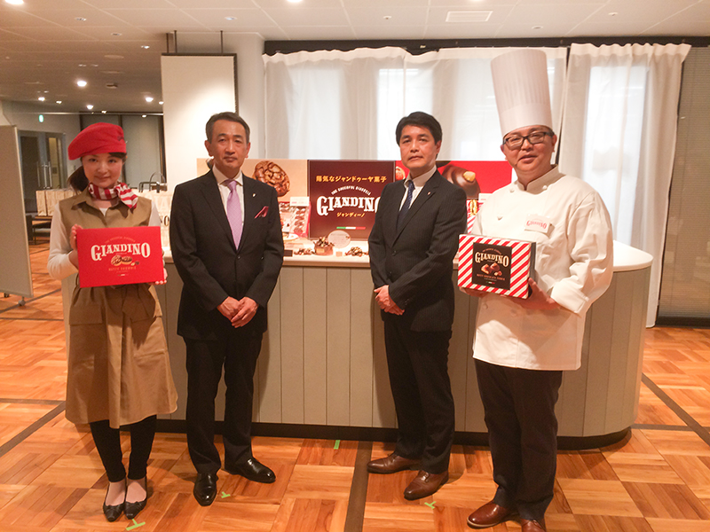 新東京土産「ジャンディーノ」誕生！羽田空港、東京駅でジャンドゥーヤ菓子新発売