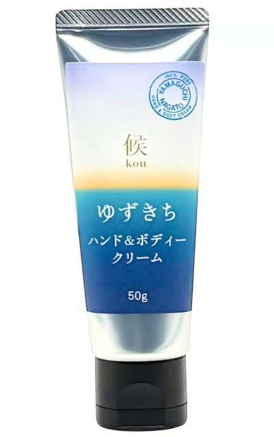 冬の癒しを手に入れる♡ 『ゆずきちハンド&ボディークリーム』新登場！山口県産の無農薬柑橘が心と肌を満たす◎