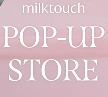 ◆ TWICE JIHYOミューズの「milktouch」が渋谷に降臨♡限定POP-UPでリニューアルマスカラをGETしよう✨