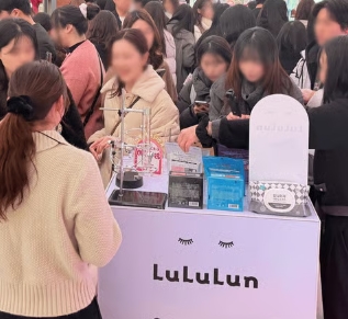 韓国最大級ビューティープラットフォーム「パウダールーム」が“日韓美容のリアル交流”をシリーズ化。2026年も「J-Beautyファンミートアップ」継続へ♪