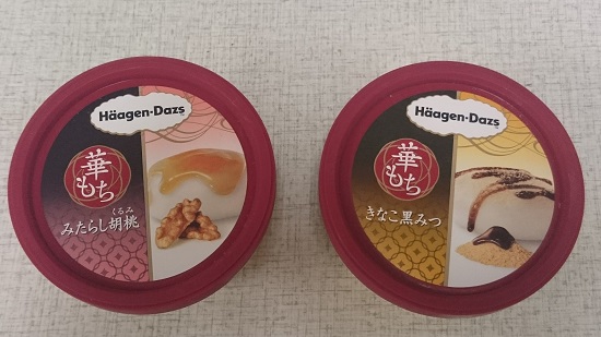 売り切れ続出！大人気のアイスたち