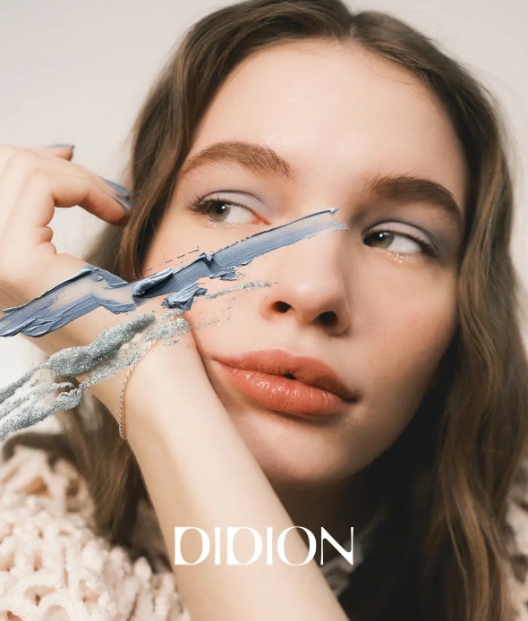 2-in-1の革命！DIDION「アイカラーデュオ」で陰影を操る