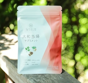 女性のリズムとめぐりを内側から♡奈良県産「WELL8 大和当帰サプリメント」で温活習慣を始めよう◎