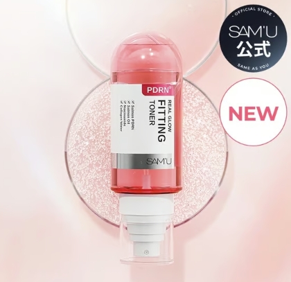肌本来の輝きを引き出す!韓国スキンケアブランド「SAM'U」から待望の新ライン「PDRNライン」が11月1日先行発売♡