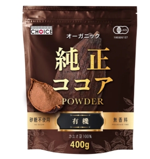 カカオ高騰時代の救世主♡アルロース専門店「純正オーガニックココアパウダー」で叶える罪悪感ゼロの贅沢スイーツライフ