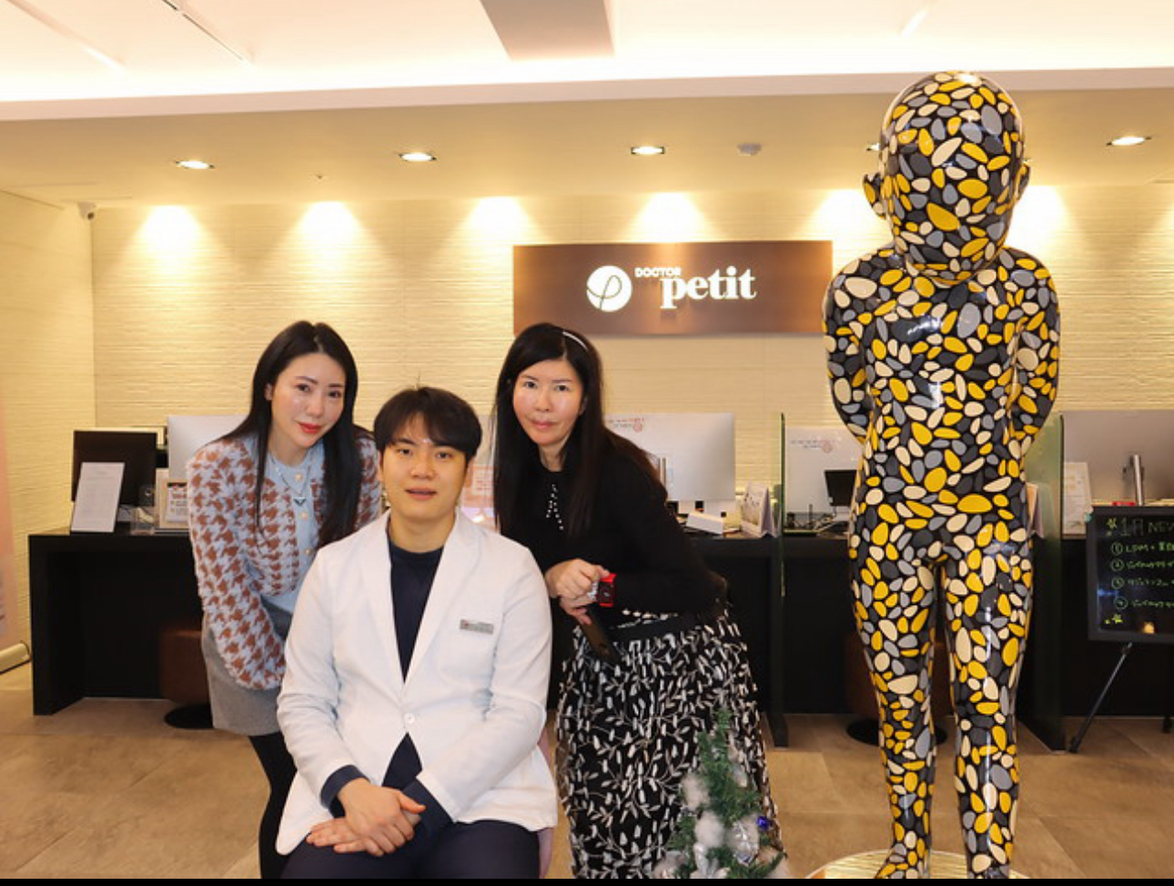 【韓国】カンナムのドクタープチ美容クリニック♡次世代最新リフティング機器「チタニウムリフト」導入