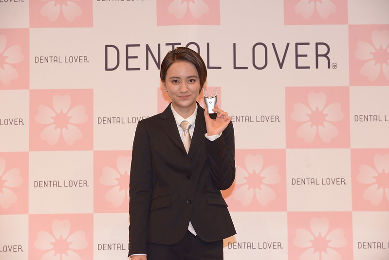 株式会社デンタルラボ主催「デンタルラバー2021 新商品発表会」