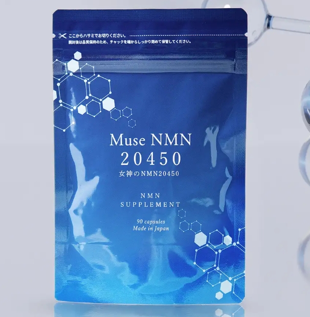純度100％×高配合！ウエルネス・ラボから次世代エイジングケア成分「NMN」サプリが登場♡