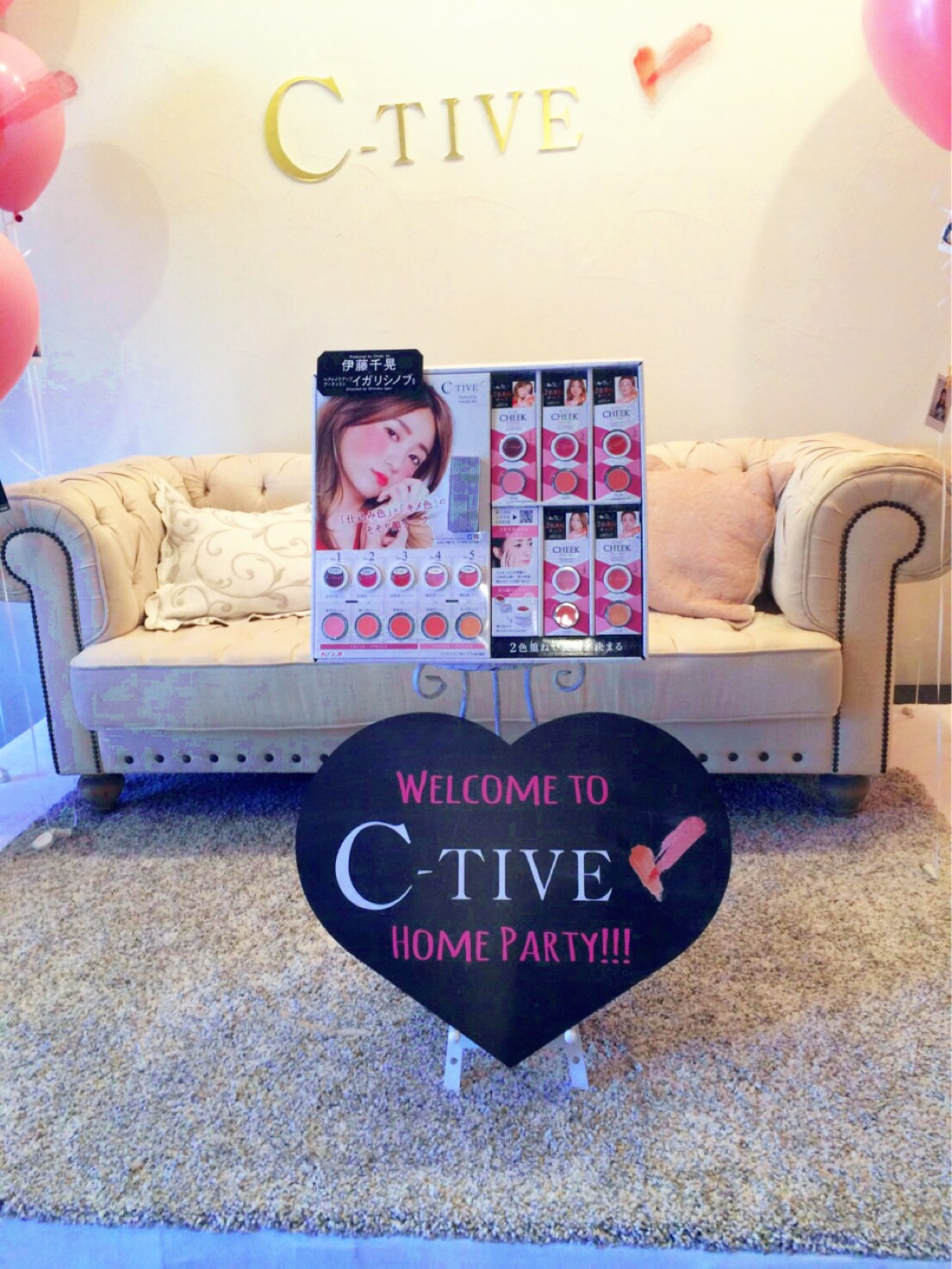 可愛いがいっぱい！C-TIVEチーク発売パーティ♡