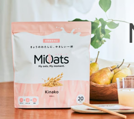 忙しい女性の味方♡水に溶かすだけの「飲むオートミール」MiOatsが新登場