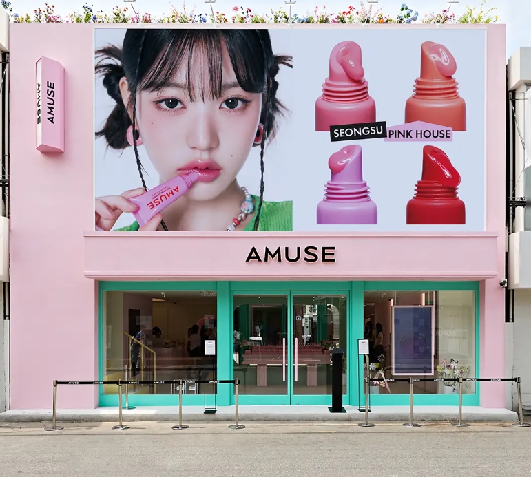韓国トレンドの聖地に誕生♡AMUSEの「ピンクハウス」が可愛すぎて話題沸騰