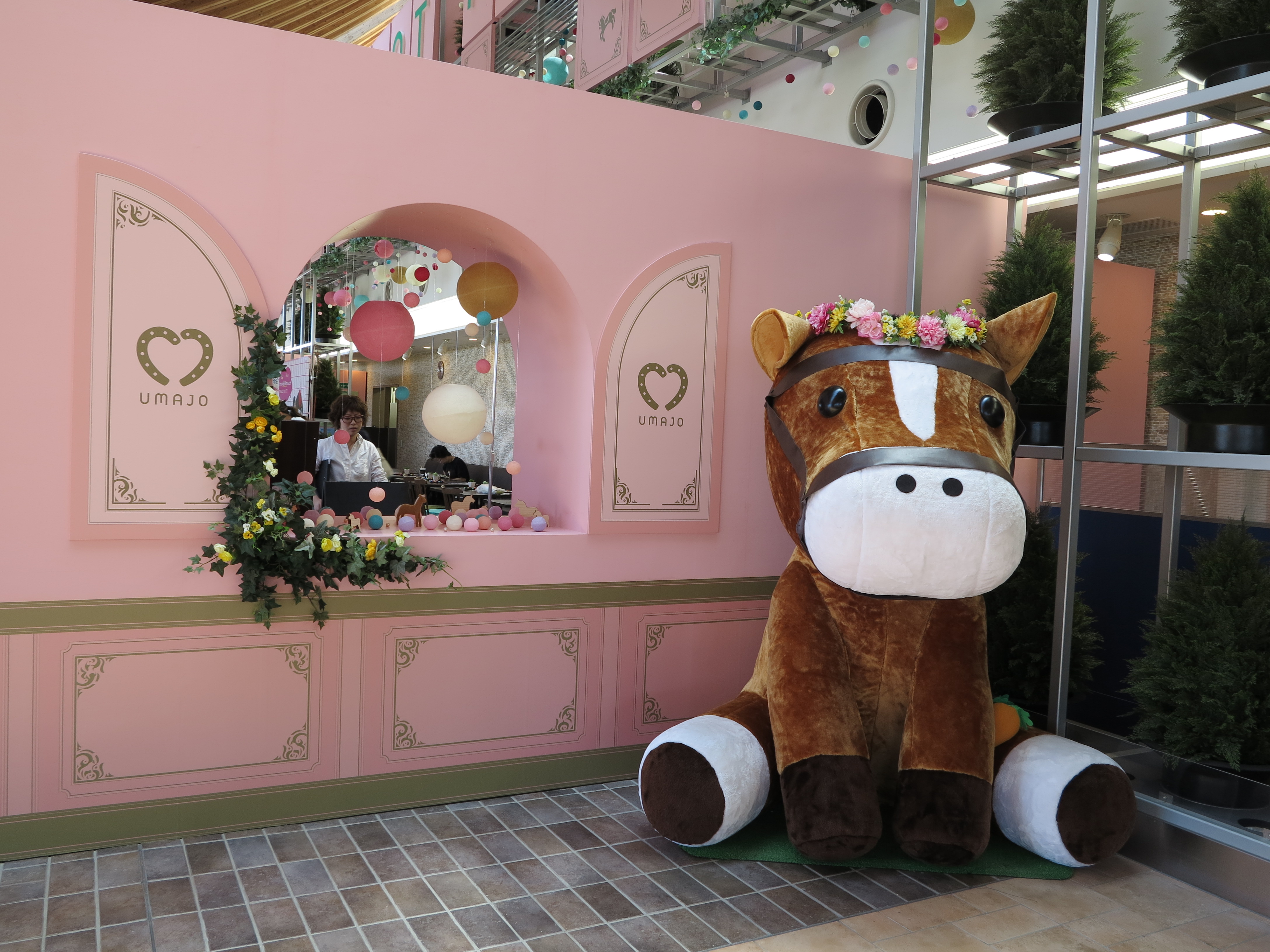 女の子も絶対楽しめる！東京競馬場に行かなきゃソン♡