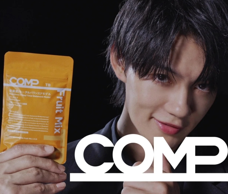 佐野勇斗さんが"闇堕ち展開"で話題♡完全食「COMP」初CM放映スタート