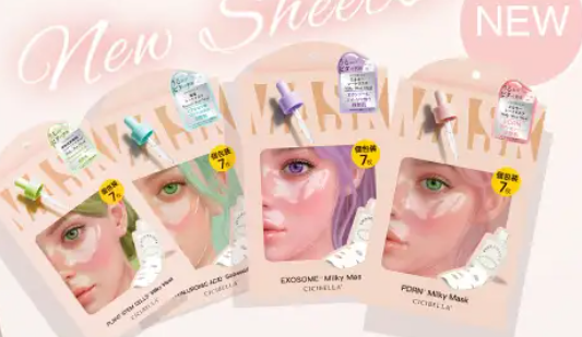 【新発売】肌悩み別に選べる4タイプ♡「シシベラ ミルキーシートマスク」で理想の美肌を手に入れて◎