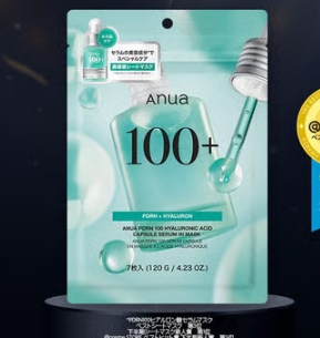 @cosmeベストコスメ2025で6冠達成♡韓国ブランド「Anua」のPDRNセラムが美容液部門第2位