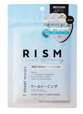 夏の毛穴＆肌くすみ、5分で一気にリセット♥「RISM」冷感マスクが2026年バージョンにパワーアップして再登場！