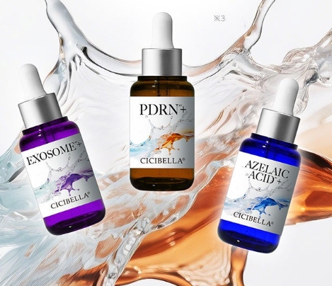 【新発売】美容医療レベルの先進成分を凝縮♪ CICIBELLA「PREMIUM BEAUTY SERUM」3タイプで肌を"仕込む"新常識