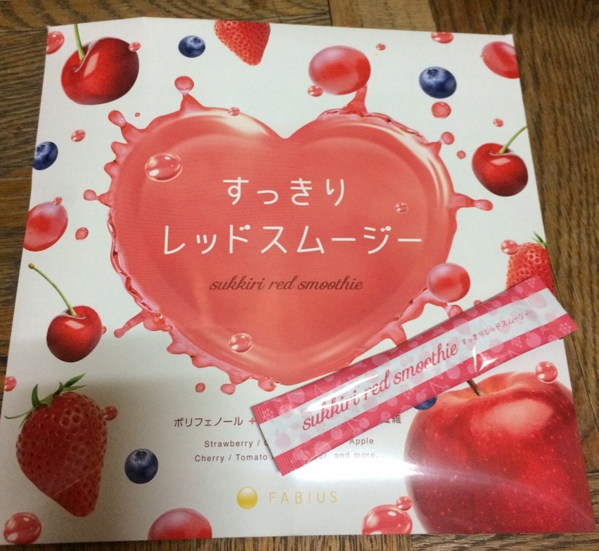 FABIUS商品紹介‼︎Part:1