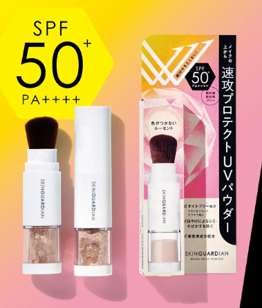 絶対焼きたくない人の新習慣！！ブラシ一体型UVパウダーが3/4デビュー♡