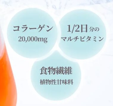 ◇YouTube登録者22万人超!女性トレーナーが開発したプロテインブランドが新プログラム始動♪