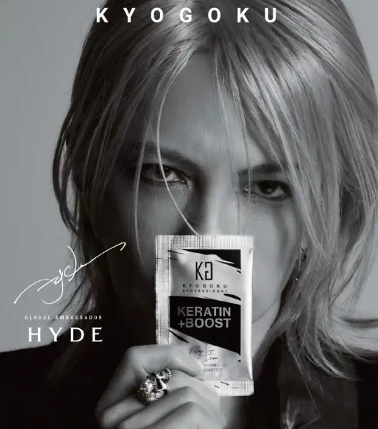 HYDE、美容ブランド「KYOGOKU」のアンバサダーに就任。美を「流行」ではなく「思想」として世界へ