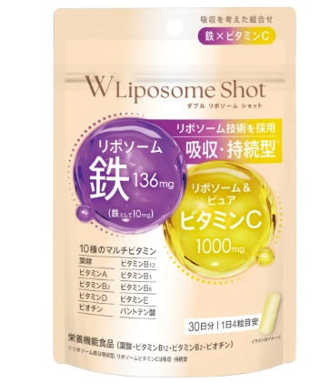 鉄サプリの続けにくさに着目。日本薬健の「Wリポソームショット」が登場