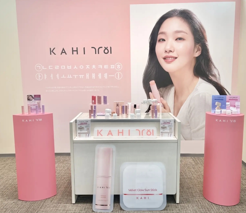 韓国トレンドが銀座に上陸♡ KAHI「サンスティック」が松屋銀座で大好評を記録