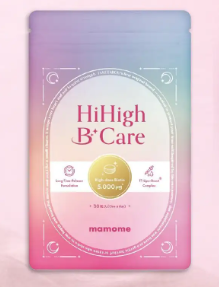 SNS総フォロワー150万人超！たけたろう初のブランド「mamome」誕生♡2月13日20時発売♥
