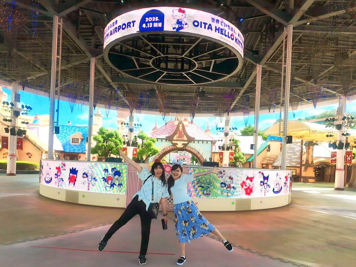 【大分】大分の丘に広がる夢の国♡キティに会える「大分ハーモニーランド女子旅」へ