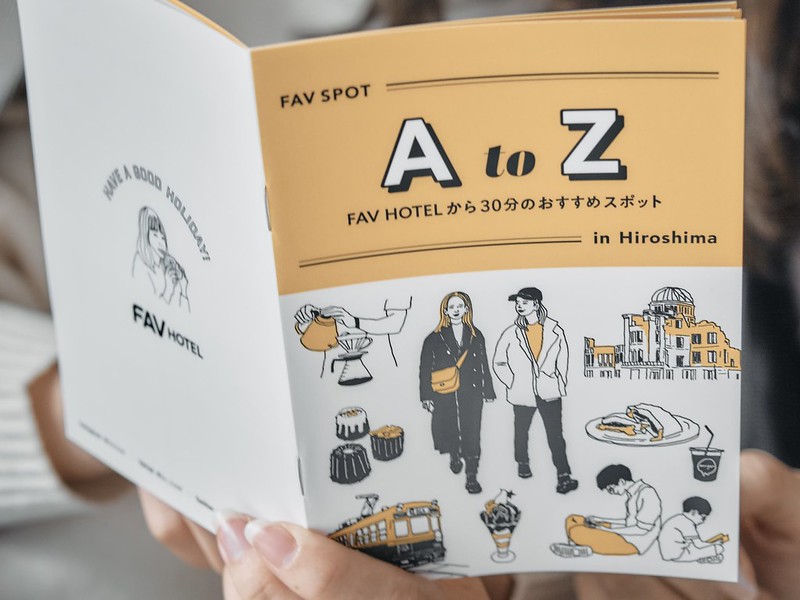 【広島】女子旅の満足度が上がる♡英国デザイナーが手掛けたデザインホテル「FAV HOTEL 広島平和大通り」12/12オープン