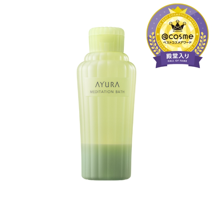 【@cosmeベストコスメ1位♡】アユーラ「メディテーションバス」が25年愛され続ける理由！