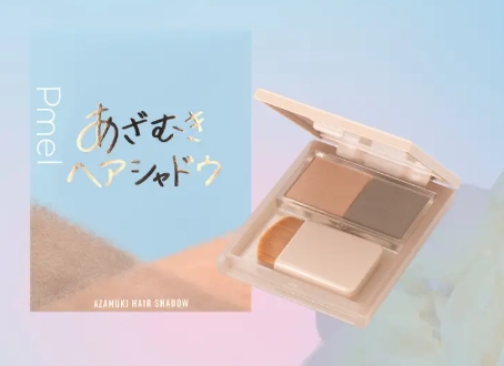 プチ整形級の小顔補正♡ありちゃんプロデュース「あざむきヘアシャドウ」で叶える韓国アイドル風まんまる美顔