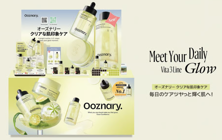 韓国スキンケア「Ooznary」がアインズ＆トルペ新宿東口店でPOP UP開催。日本未発売トナーのプレゼント企画も♡