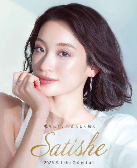 CPコスメティクス『2026 Satishe Collection』2月19日発売！光と遊ぶ、色を操る大人の自発光肌へ♡
