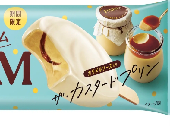 【期間限定】パルム史上初「ザ・カスタードプリン」登場♡まるで本物のプリンのような味わいが10月13日発売◎