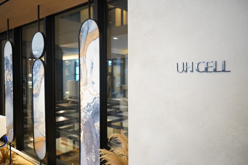 【NEWS】韓国 江南のドクタープチがUH CELLへ 美容ケアと休息を楽しむ新たなスタイル