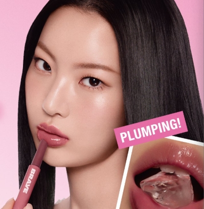 とろける生ツヤでふっくら唇に♡韓国発『BRAYE』から「メルティングリップスウィート」が登場◎