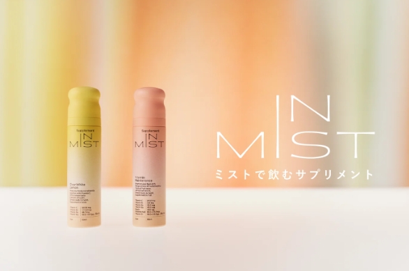 夏のお出かけ美容が変わる♡手のひらサイズの革命的ミストサプリ「IN MIST」