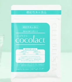  日本初※1!膣内環境を整える機能性表示食品「ココラクト」TVCM放映&スギ薬局で先行販売スタート♡