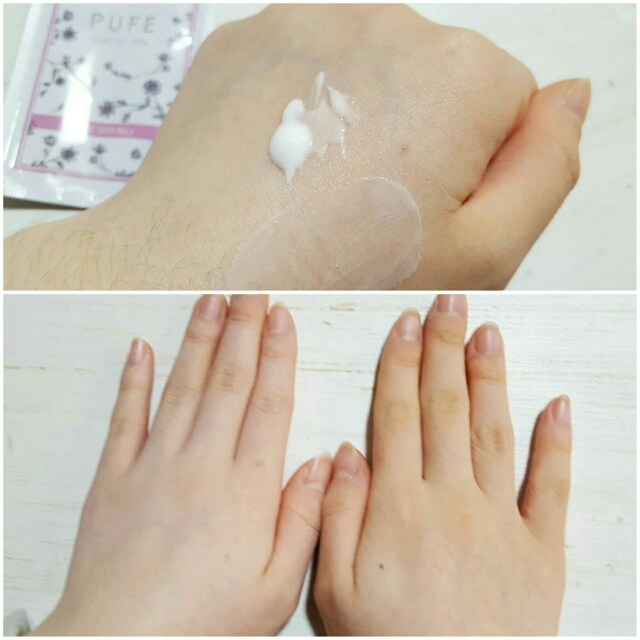 季節の変わり目にスキンケアを見直してみようぜ！え？必要ないって？そんな事言わずに…(困惑)