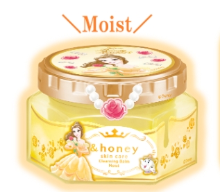 ディズニープリンセスと叶える夢のクレンジング♡&honey限定デザインで選ぶ5つのハチミツ美容体験