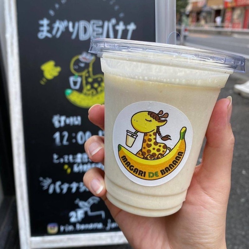 【新宿】8/23オープン！砂糖不使用ヘルシーなバナナジュース屋さん〜まがりdeバナナ新宿西口店