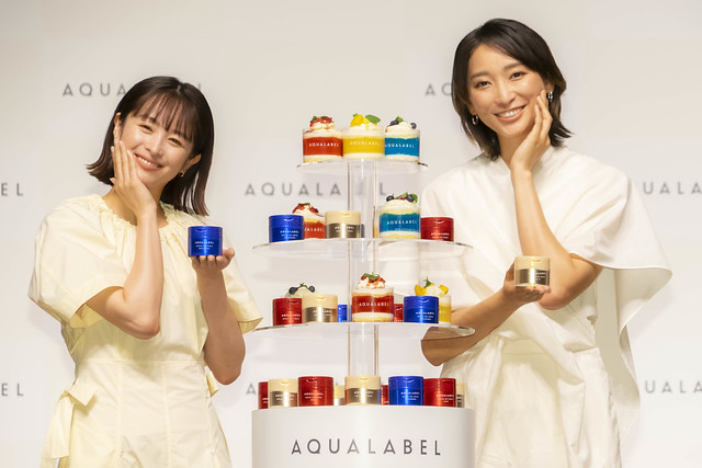 【NEWS】アクアレーベル新テレビCMに杏と清野菜名が出演♡オールインワンジェルクリームが大型リニューアル