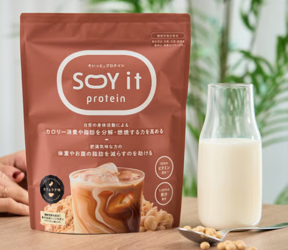 ダイエットが"ご褒美"になる時代♡日本初の機能性プロテイン「SOY it protein」がロフトに登場！！